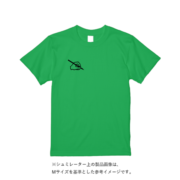 4.4オンス ドライ Ｔシャツ（定番カラー）