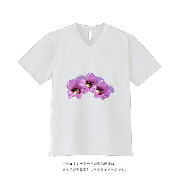 4.5オンス ジャパンフィット アダルト Vネック Tシャツ