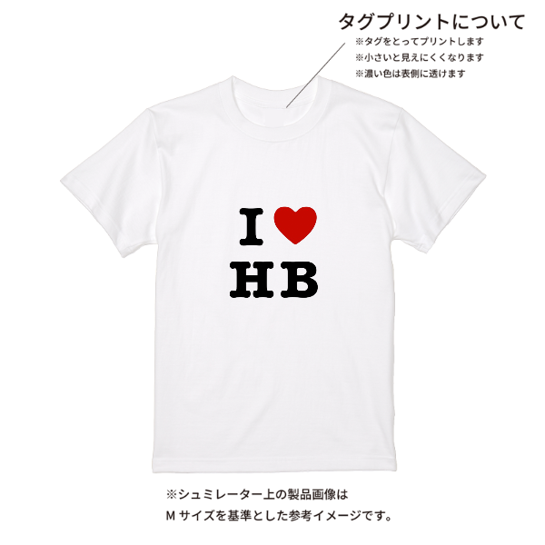 【即日発送】超特急Tシャツ - ホワイト