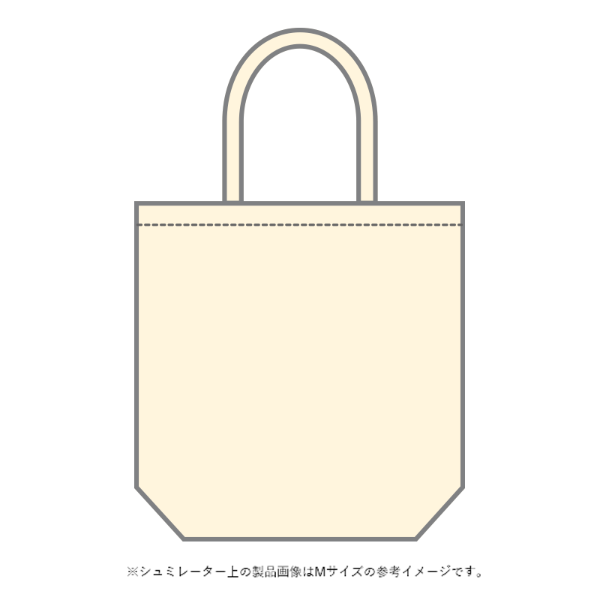 キャンバストート(M～L)