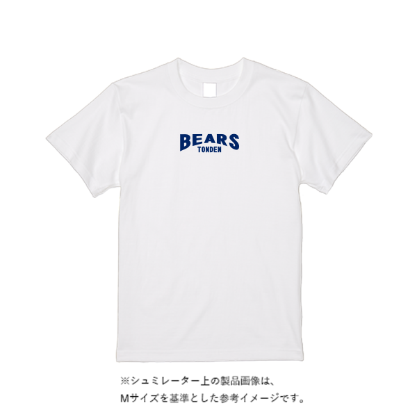 6.2オンス プレミアム Ｔシャツ