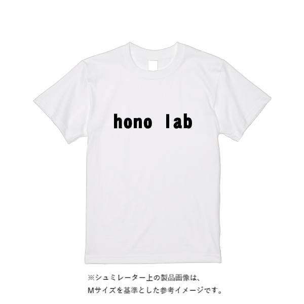 6.2オンス プレミアム Ｔシャツ