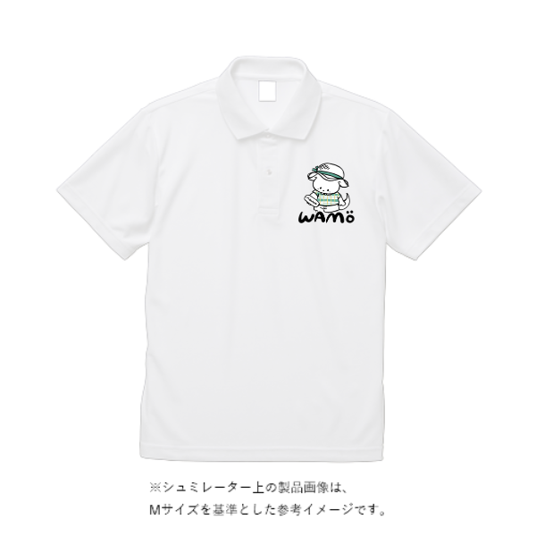 4.4オンス ドライポロシャツ