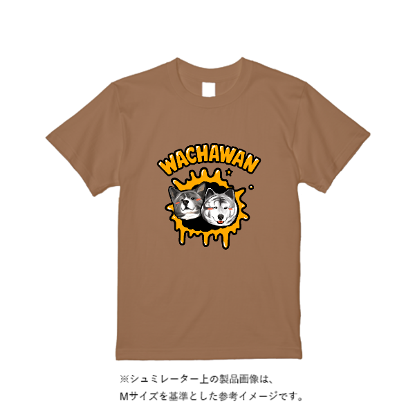 7.1オンス オーセンティック スーパーヘヴィーウェイト Tシャツ