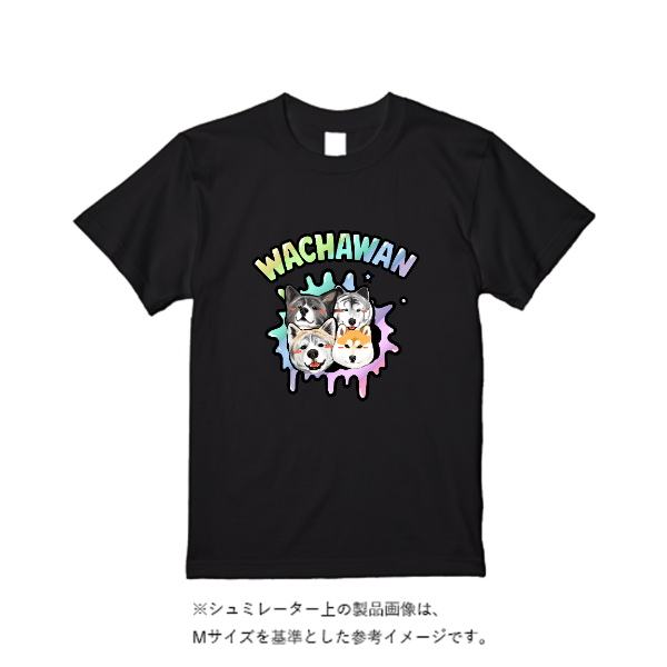 7.1オンス オーセンティック スーパーヘヴィーウェイト Tシャツ