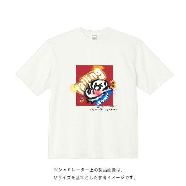 5.6オンス トライブレンド ビッグシルエット Tシャツ