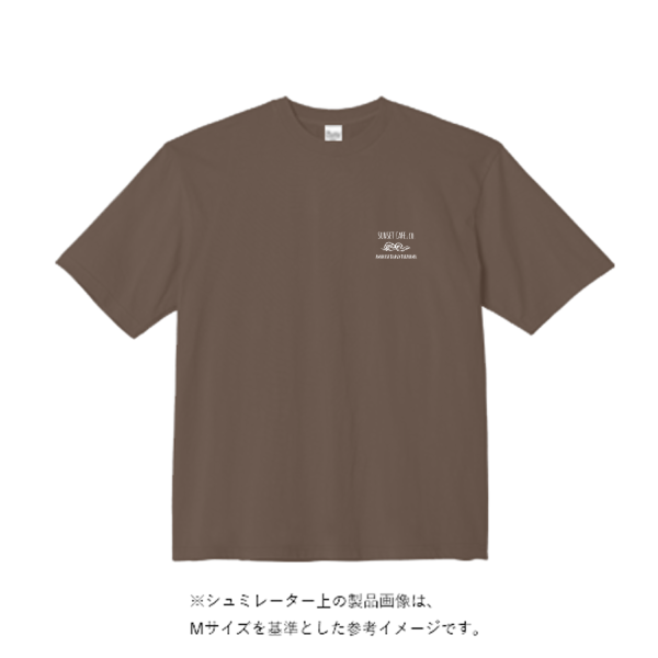 5.6オンスヘビーウェイトビッグTシャツ