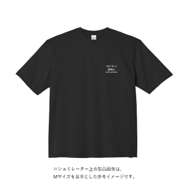 5.6オンスヘビーウェイトビッグTシャツ