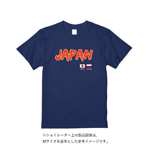 3.5オンス インターロックドライ Tシャツ