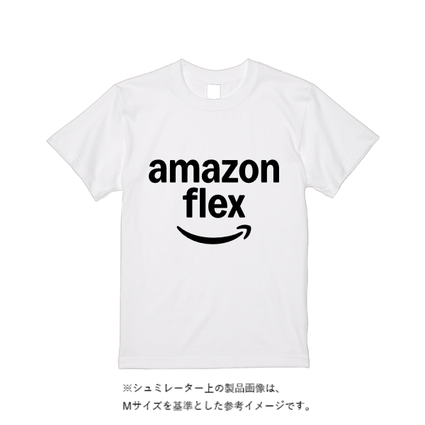 5.6オンス ハイクオリティーＴシャツ