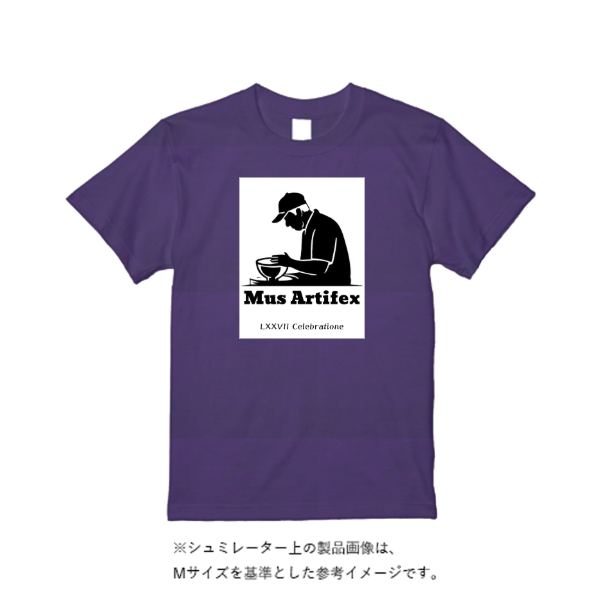 5.6オンス ハイクオリティーＴシャツ