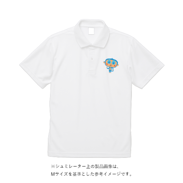 4.4オンス ドライポロシャツ