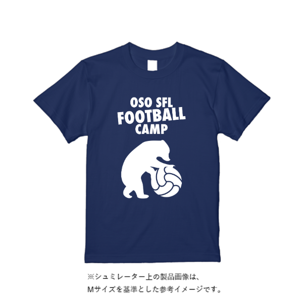 4.4オンス ドライ Ｔシャツ（定番カラー）
