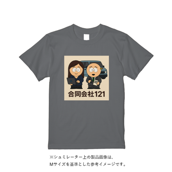 4.1オンス ドライアスレチックTシャツ