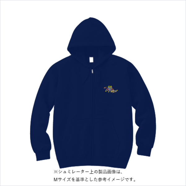 10.0オンス T/C スウェット フルジップ パーカ（裏起毛）