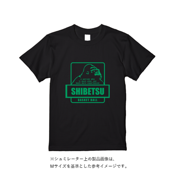 3.5オンス インターロックドライ Tシャツ