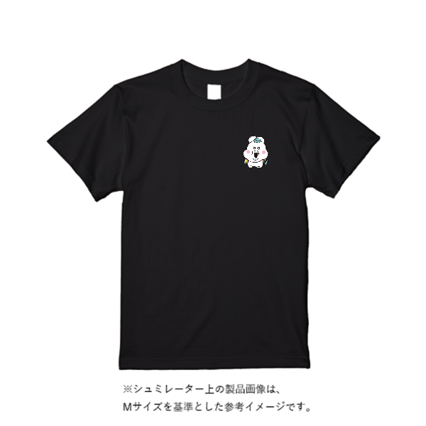 5.6オンス ヘビーウエイトＴシャツ（定番カラー）