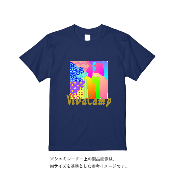 8.2オンス オーガニックコットン Tシャツ