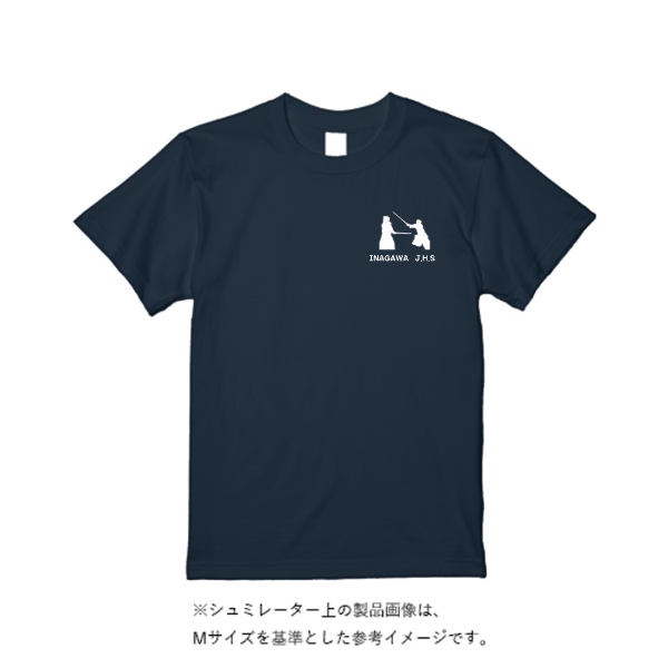 5.6オンス ハイクオリティーＴシャツ