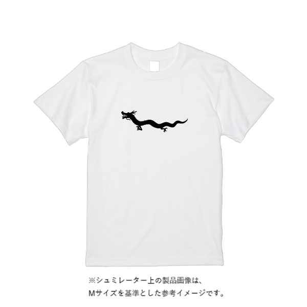 5.6オンス ハイクオリティーＴシャツ