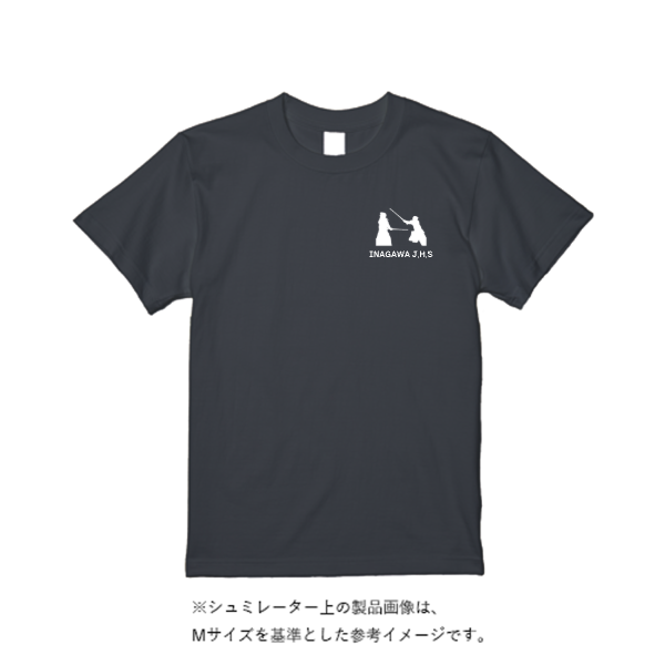 5.6オンス ハイクオリティーＴシャツ