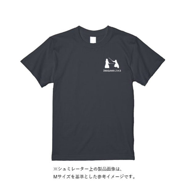 5.6オンス ハイクオリティーＴシャツ