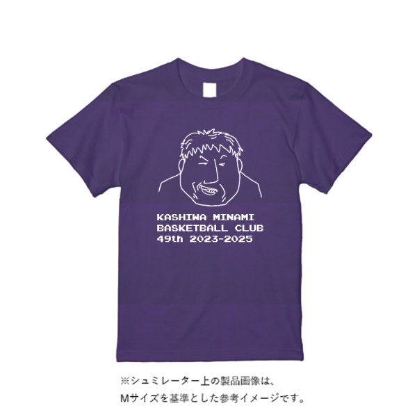 4.4オンス ドライ Ｔシャツ（定番カラー）