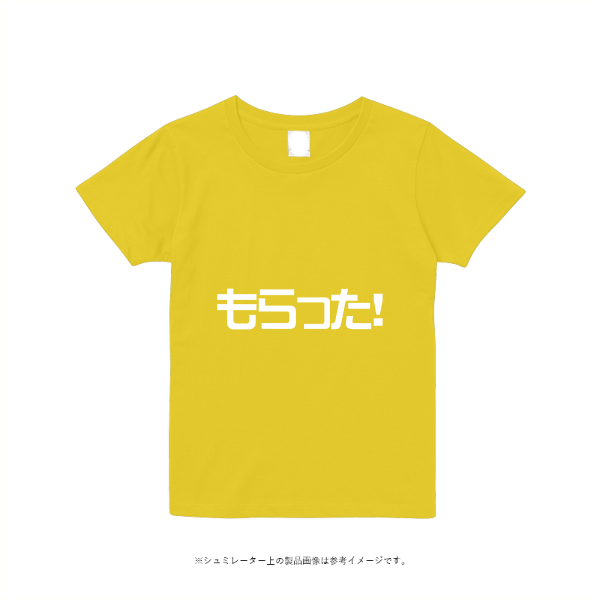 4.4オンス ドライ Ｔシャツ(レディース)
