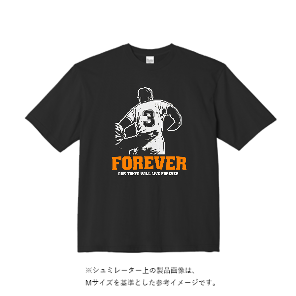 5.6オンス ビッグシルエット Tシャツ
