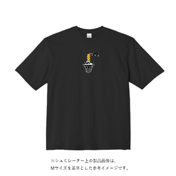 9.1オンス マグナムウェイト ビッグシルエット Tシャツ