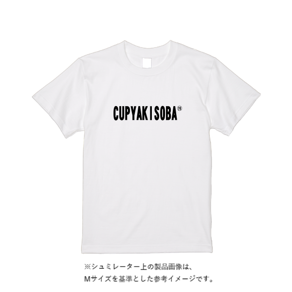 5.3オンス T/C バーサタイル Tシャツ