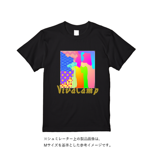 8.2オンス オーガニックコットン Tシャツ