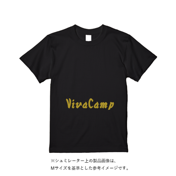 8.2オンス オーガニックコットン Tシャツ