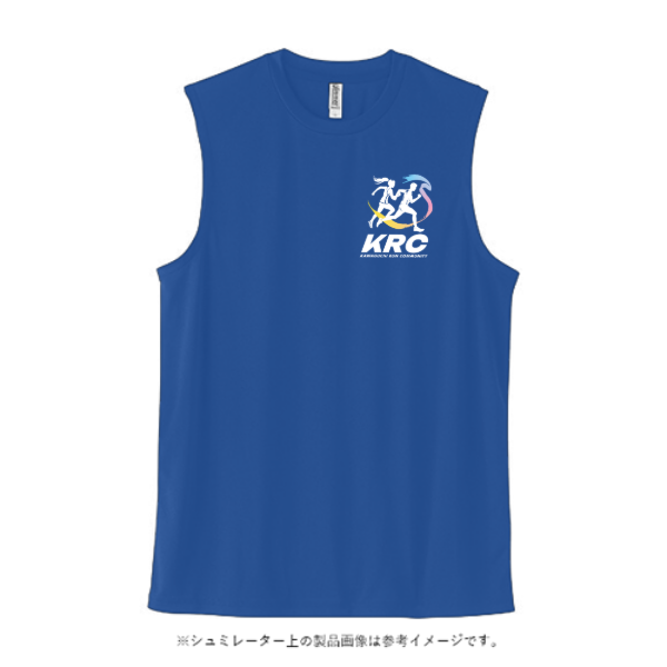 3.5オンス インターロックドライノースリーブ