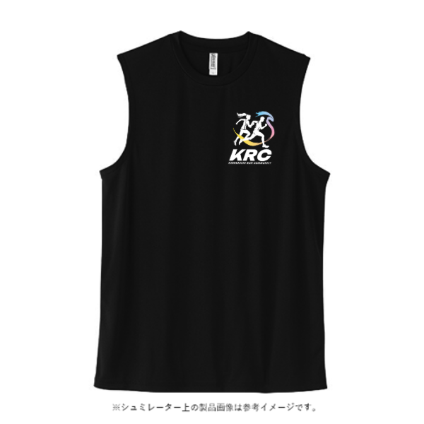 3.5オンス インターロックドライノースリーブ