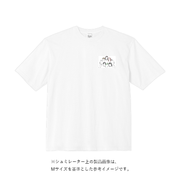 5.6オンス ビッグシルエット Tシャツ