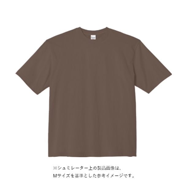 5.6オンスヘビーウェイトビッグTシャツ