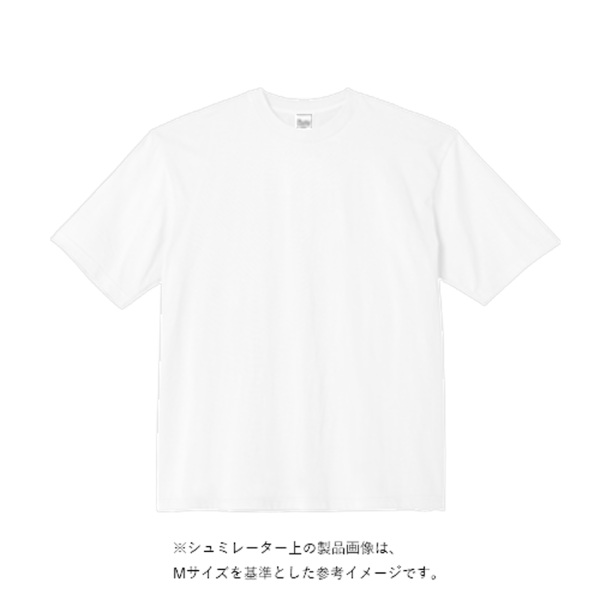 5.6オンスヘビーウェイトビッグTシャツ