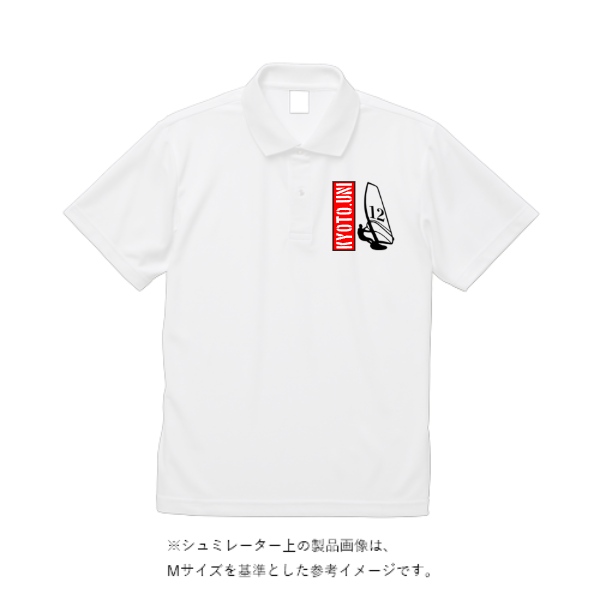 4.4オンス ドライポロシャツ