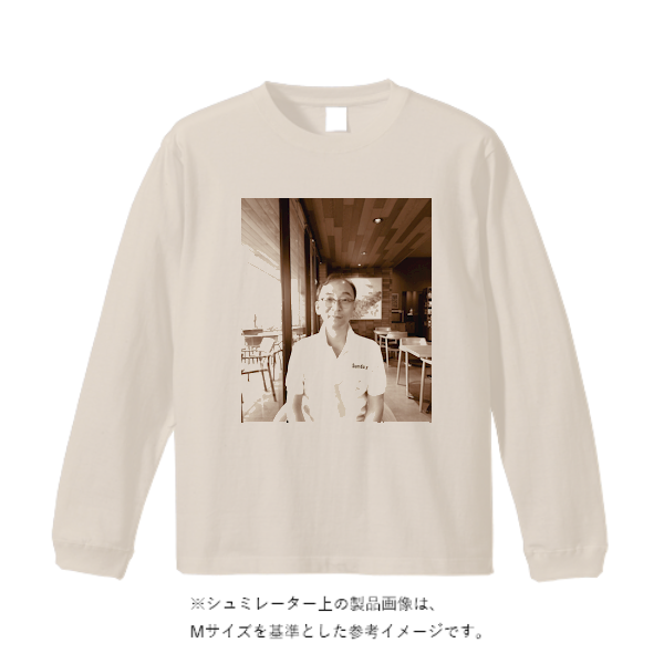 5.6オンス ロングスリーブ Tシャツ（袖リブ有り）