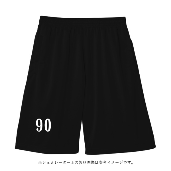 6.5オンス ハーフスウェットパンツ