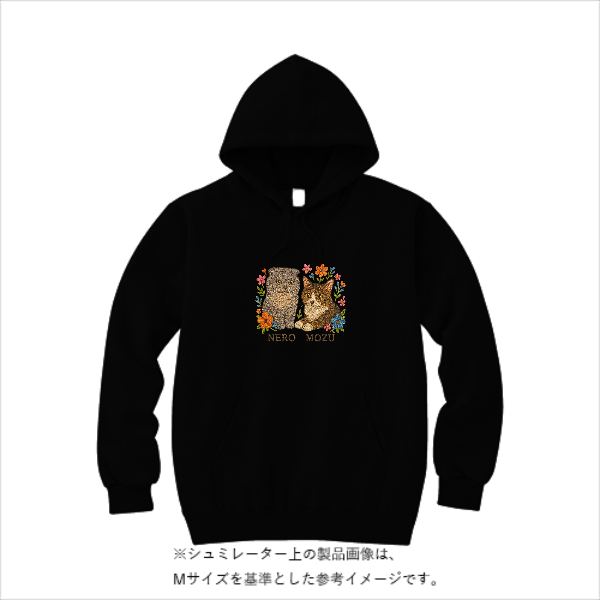 10.0オンス スウェット プルオーバー パーカ