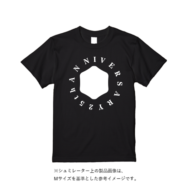 5.6オンス ハイクオリティーＴシャツ