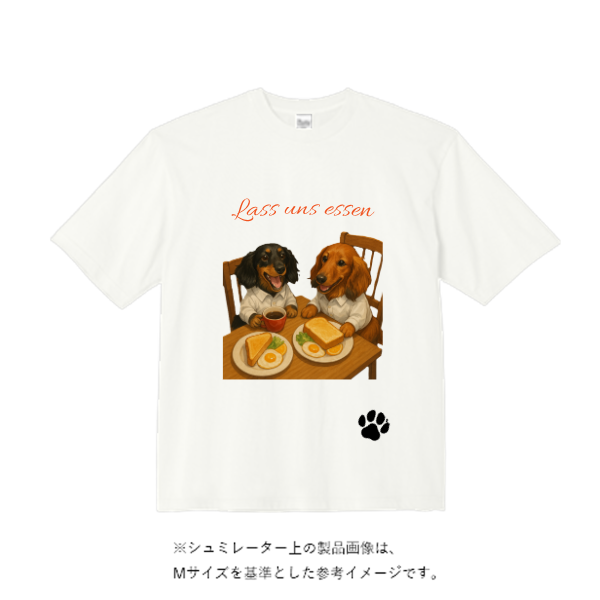 5.6オンス トライブレンド ビッグシルエット Tシャツ