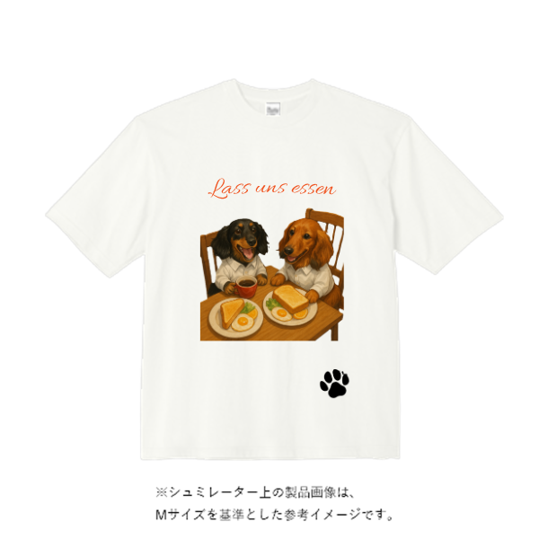 5.6オンス トライブレンド ビッグシルエット Tシャツ