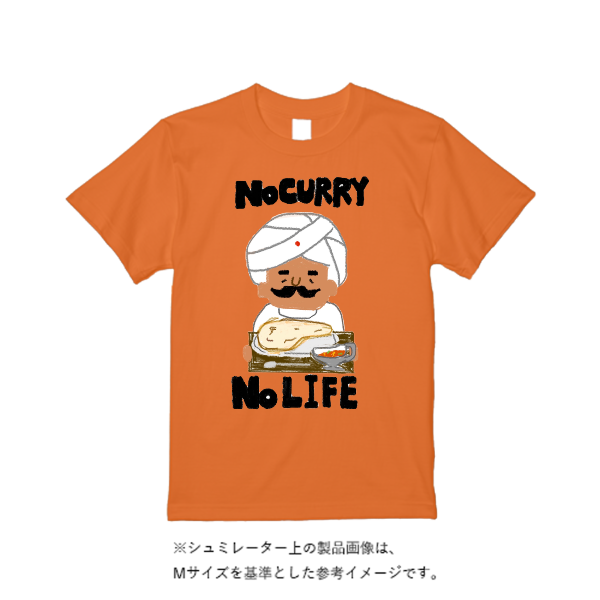 5.6オンス ヘビーウエイトＴシャツ（定番カラー）