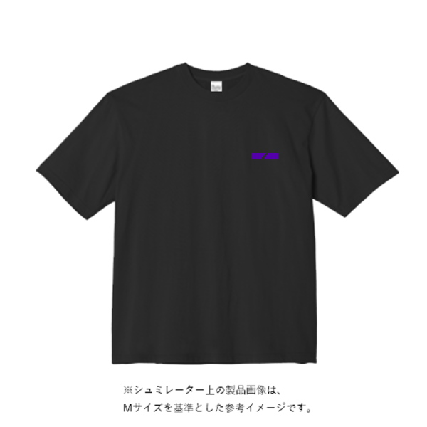 9.1オンス マグナムウェイト ビッグシルエット Tシャツ