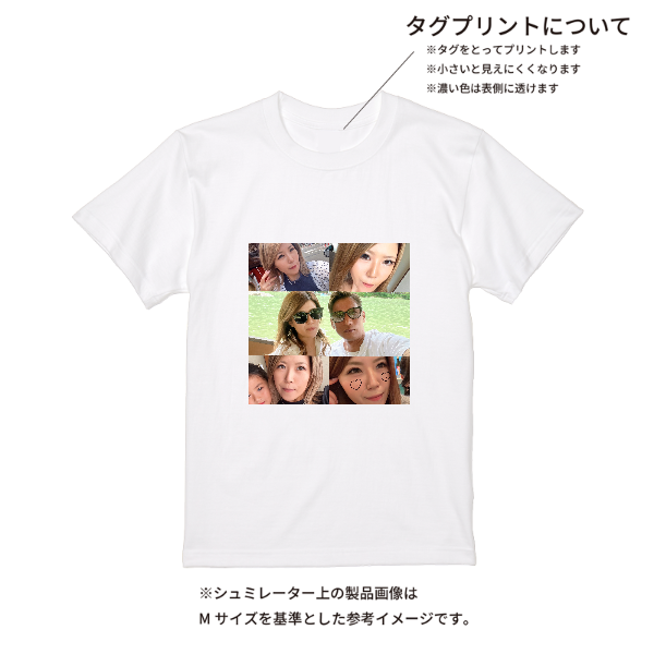 【即日発送】超特急Tシャツ - ホワイト