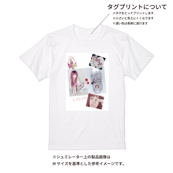 【即日発送】超特急Tシャツ - ホワイト