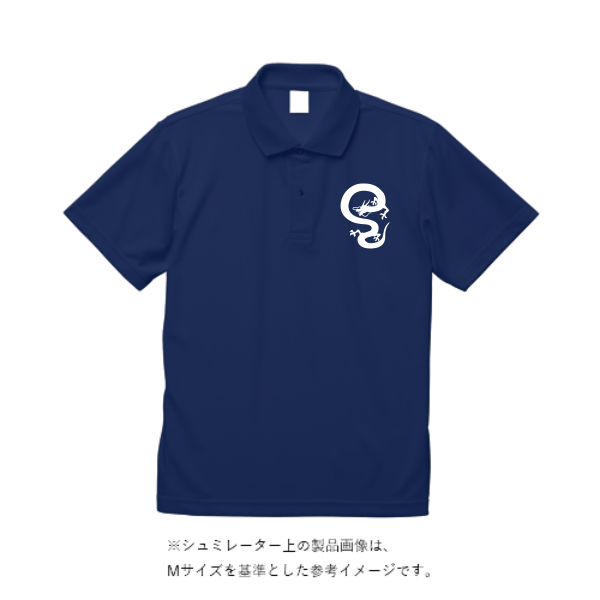 4.4オンス ドライポロシャツ